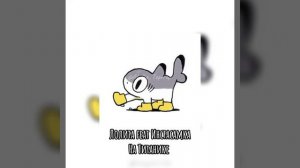 Лолита feat Инстасамка — На Титанике | speed up song / hit2023-2024