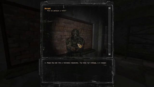 S.T.A.L.K.E.R.|AZM пролог|Продолжение следует... смотреть онлайн