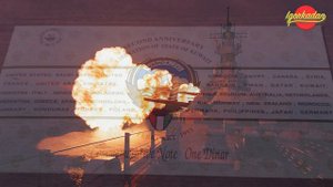 Банкнота Кувейта 1 динар 1993 г. Памятный буклет. Освобождение Кувейта от Иракской Оккупации.