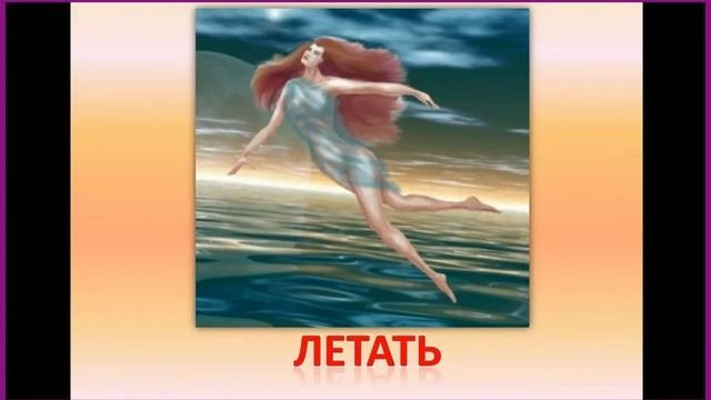 Как научить ребенка звукам . Звук Лл с мягким знаком - автоматизация. Бесплатный развивающий урок
