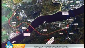 Важный для жизни мост через реку Витим в Бодайбо появится не раньше 2025 года