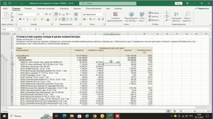 Использование функции ВПР Excel для сопоставления стоимости товаров в двух списках