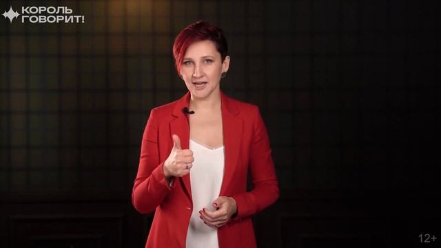 Методы и Приемы Убеждения | Как Говорить Убедительно? | Как Убедить Человека в Своей Точке Зрения? смотреть онлайн