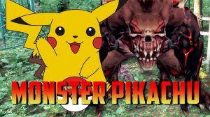 Монстр Пикачу - Pokemon Go (короткометражный фильм)