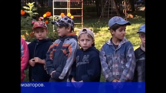 Доброе 1 сентября смотреть онлайн