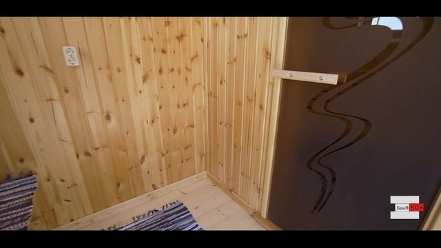 БаняBOX - готовые модульные дачные бани