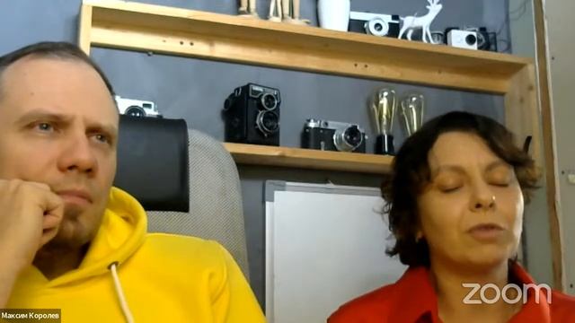 Зал персональной конференции Новая Школа Психологии смотреть онлайн