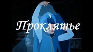 Буктрейлер учителя русского языка и литературы Комаринской Е.С.