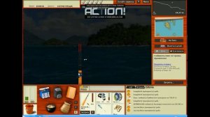 Русская Рыбалка 3.99    Ловля    БЖ (Большого живца)  и Адского вампира.