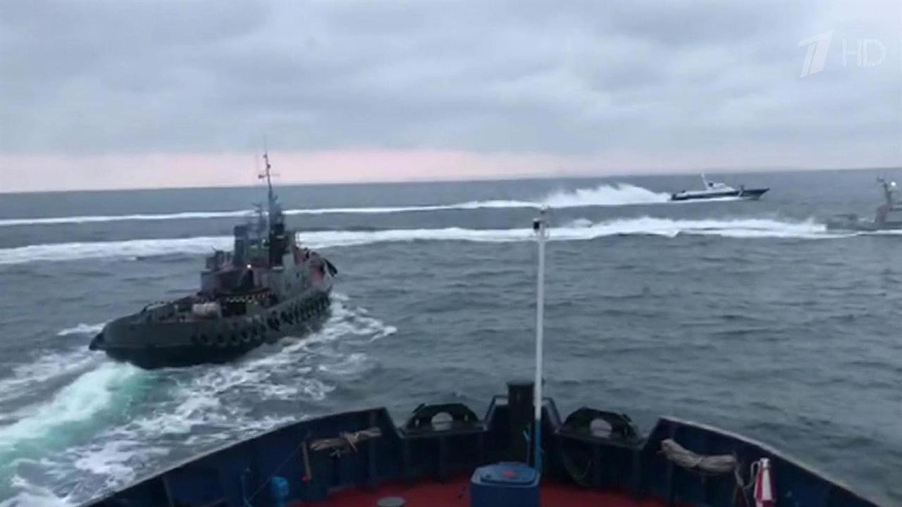 Керченский пролив военные. Украинский корабль в Керченском проливе. Инцидент в Керченском проливе в 2018 году. Задержание украинских кораблей в Керченском проливе. Военные корабли в Керченском проливе.