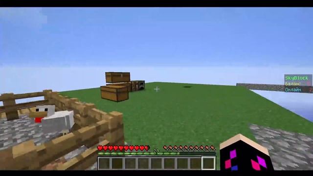 ПОЯВИЛИСЬ ЖИВОТНЫЕ - СКАЙБЛОК #2 | МАЙНКРАФТ ВЫЖИВАНИЕ НА ОСТРОВЕ смотреть онлайн