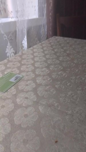 сходка в чикен ган