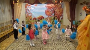 Песня про осень с движениями и танец дождинок