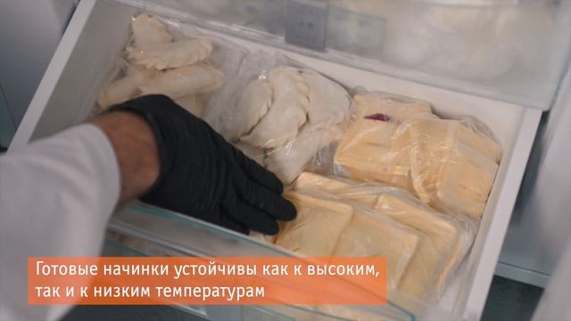 Начинки SternFilling от Stern Ingredients и DeutscheBack смотреть онлайн