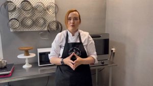 ДОМАШНИЙ КОНДИТЕР. Приглашение на бесплатный онлайн-интенсив Александры Васильевой.