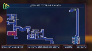 как получить паучью руну в дед селс