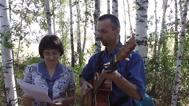 Частушки про Родовые Поместья Белгородской области. смотреть онлайн