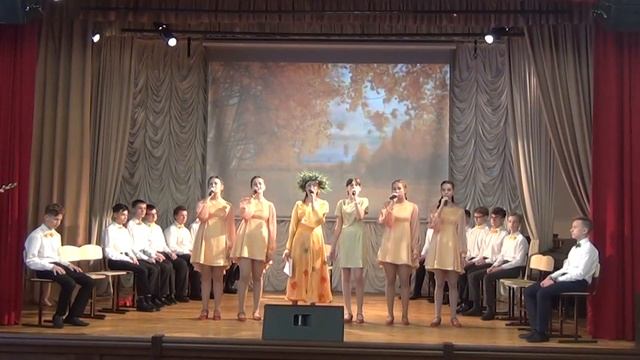 Осенний праздник 2020 смотреть онлайн