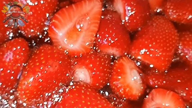 Способ консервации клубники с цельными ягодами!