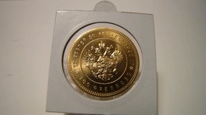 1902 Russia 37,5 Rubles /100 Francs Nicholas II *OFFICIAL RESTRIKE* 100 франков / 37 рублей 50 коп.