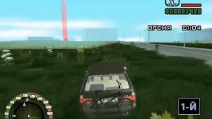 Прохождение ОРМ GTA San Andreas Криминальная Россия Бета 1  Гонки