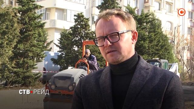 СТВ-Рейд: затянувшийся ремонт дороги, сухостои над детской площадкой и хорошая история на Шевченко смотреть онлайн