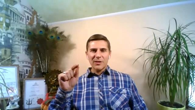 ТАНТРИКА ДЖЙОТИША. ГУЛИКА. смотреть онлайн