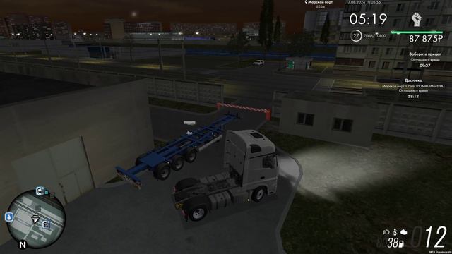 Бан за уход от РП смотреть онлайн