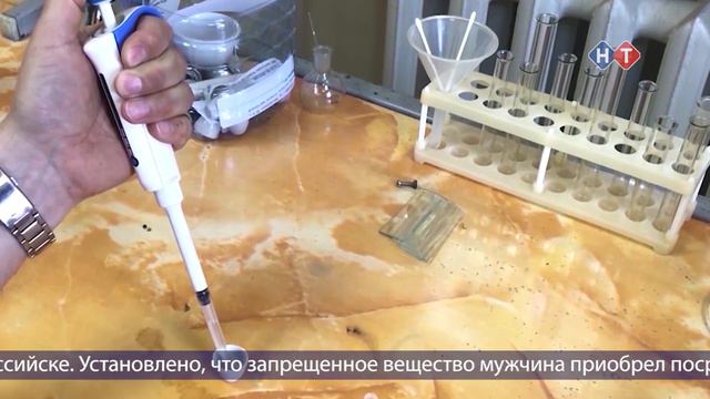 ВРЕМЯ НОВОСТЕЙ 04 Мая 2022 года смотреть онлайн