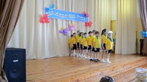 Музыкально-спортивный номер