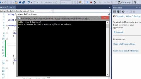 Статические методы в интерфейсе C# - StaticMethodInInterface