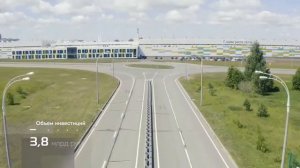 ОЭЗ "Алабуга" Республика Татарстан 2019 год