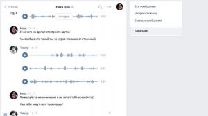 ТРОЛЛИНГ КУРАТОРОВ СИНЕГО КИТА | РАЗБУДИ МЕНЯ В 4:20 #ЯВИГРЕ