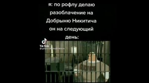 слушай, а ловко ты это придумал подборка мемов из тик тока