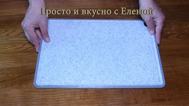Быстро, просто и вкусно! Отличная закуска – маринованный лук, красный маринованный лук без воды