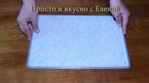 Быстро, просто и вкусно! Отличная закуска – маринованный лук, красный маринованный лук без воды