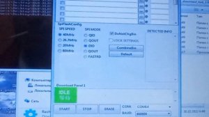 868 MHz на прикормочный кораблик инструкция по самостоятельной сборке 1часть