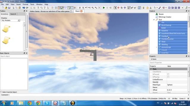 How to make guns in roblox смотреть онлайн