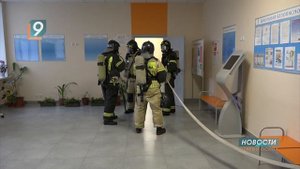 Пожар в библиотеке: спасатели провели пожарно-тактические учения в 8-й школе