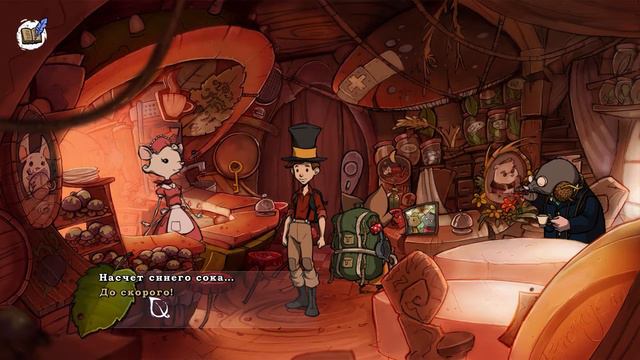 The Night of the Rabbit, но не стоило пускать меня в этот город [2] смотреть онлайн