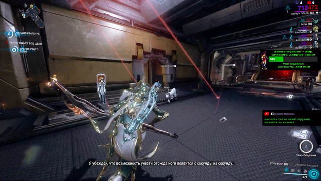 Warframe в 2024? Баррук Прайм, Нулевой Пациент, Реликвии #42 смотреть онлайн