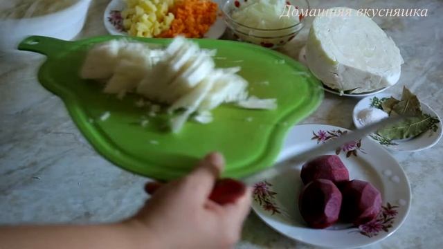Как приготовить вкусный борщ смотреть онлайн