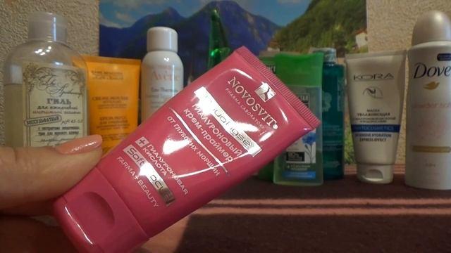 Любимые продукты уходящего лета /Уход смотреть онлайн