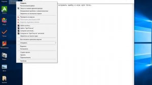 Ошибка в spin tires.