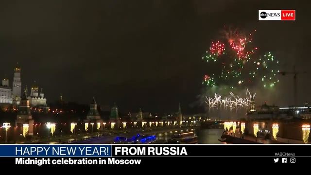 Russia illuminates the night for 2020 смотреть онлайн
