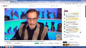 Стрим Дяди Славы, Песня На Украинском Языке И Реакция Чата, НеПревращайтесьВНацистов,181(04.03.2023)