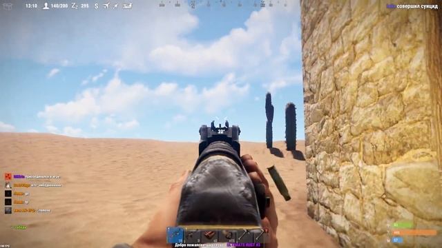 ГДЕ ОНИ СПРЯТАЛИ ВСЕ свои РЕСУРСЫ? (RUST SURVIVAL | ВЫЖИВАНИЕ В РАСТ) / Weil Jons смотреть онлайн