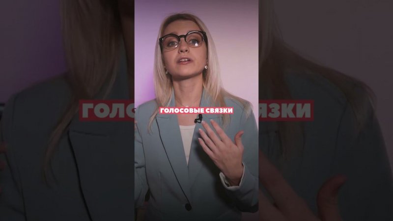 Вокал – это спорт! Советы, как нагружать голос правильно. Школа вокала. #голос #вокал #купитьпесню