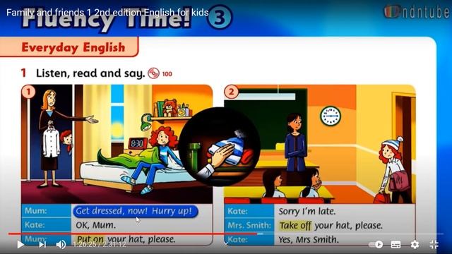 14 Школьный Английский School English