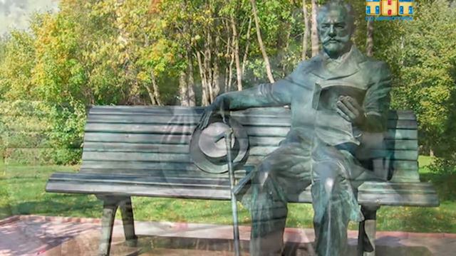 ПАМЯТНИК ЧАЙКОВСКОМУ МОЖЕТ ПОЯВИТЬСЯ НА НОВЫХ КУПЮРАХ